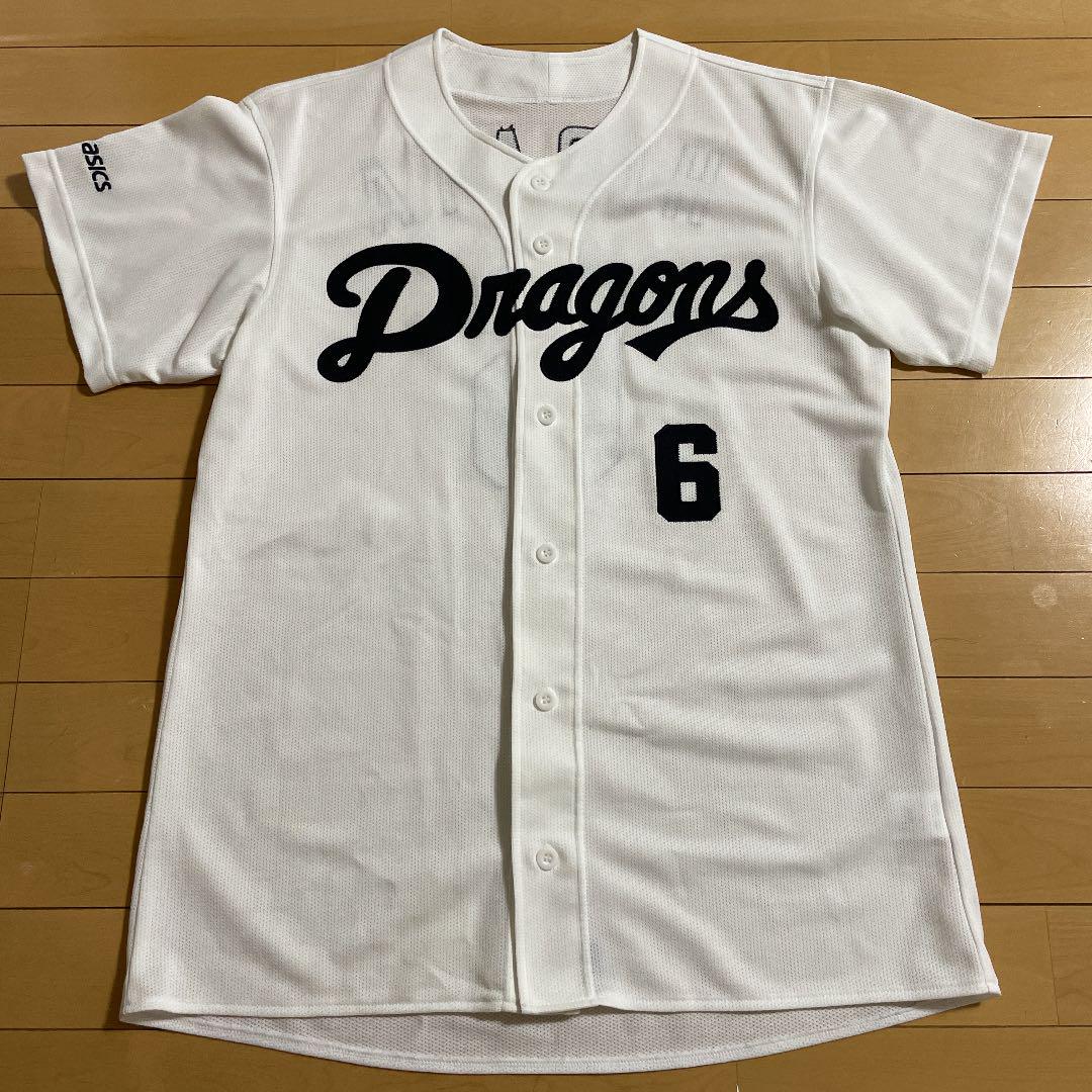 中日ドラゴンズ 平田良介選手 ユニフォーム - メルカリ