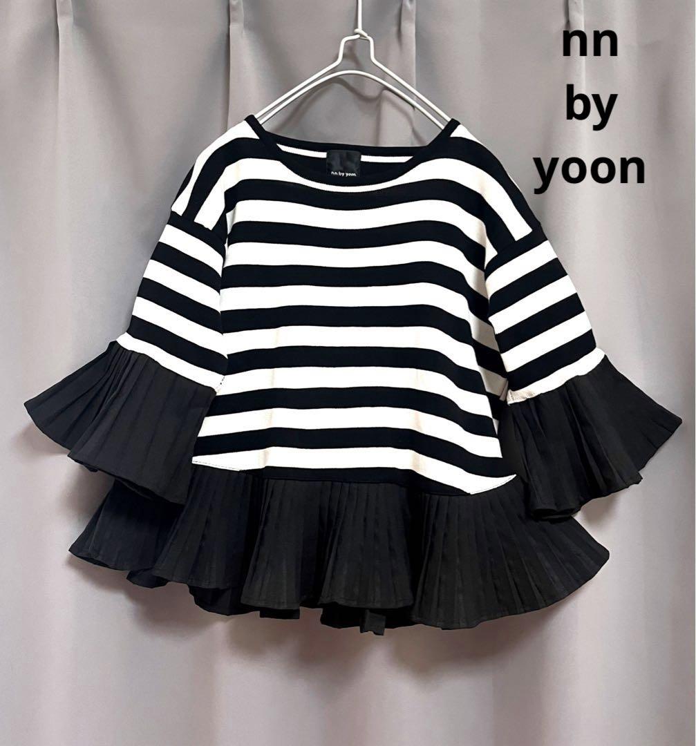 nn by yoon プリーツペプラムフリルボーダーニット 個性的 フェミニン