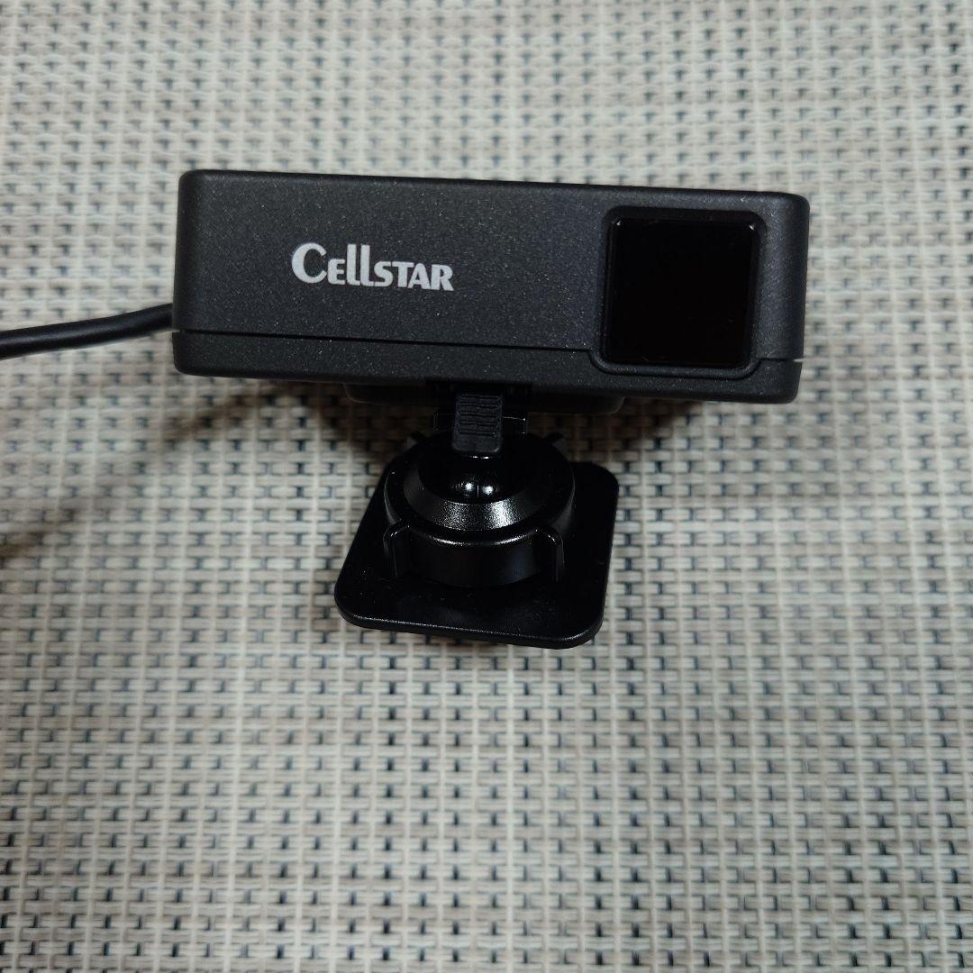 Cellstar AR-33 セルスター