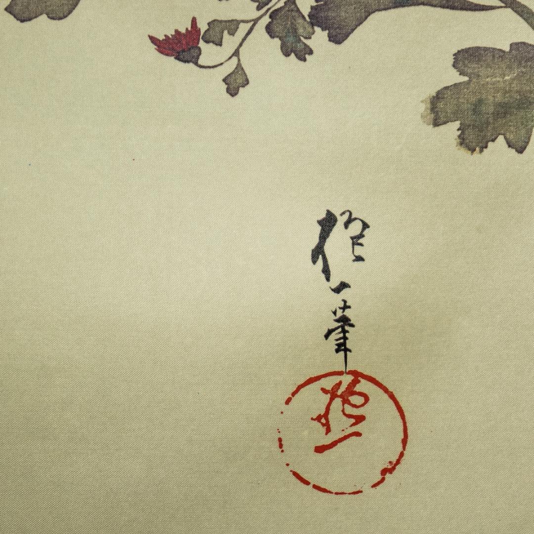 2289 酒井抱一 「菊花小禽図」 工芸印刷 絹本 日本画 掛軸 おもてなし 特別オファー 2289 酒井抱一 掛軸 日本画 絹本 工芸印刷 「菊花