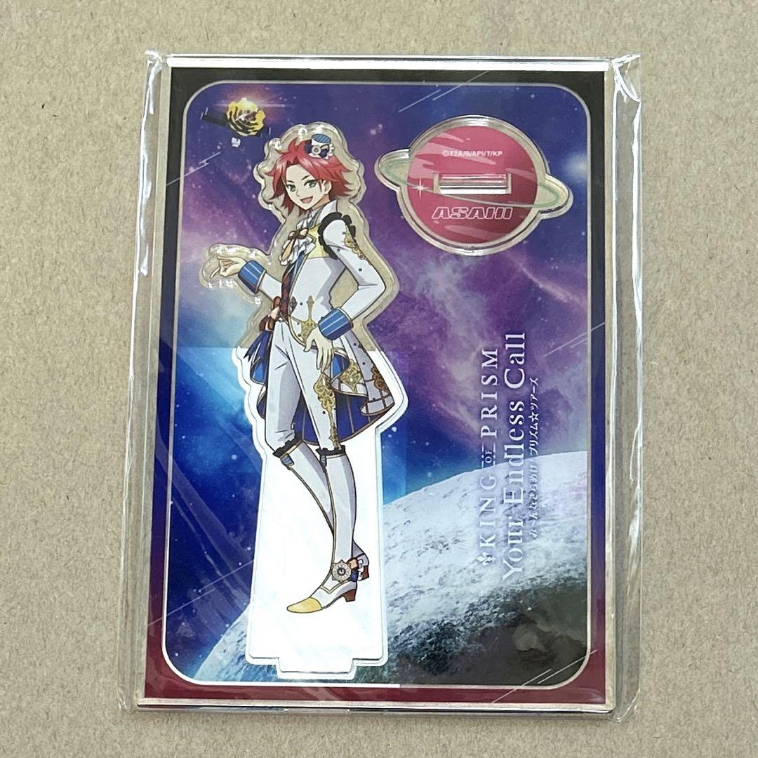 キンツア キンプリ アクリルスタンド アクスタ アサヒ WITH