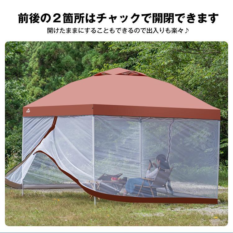 ワンタッチテント3m*3mタープテント メッシュシート付き 新品ブラウン色