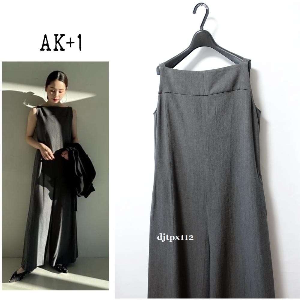 極美品 AK＋１ 今季 2025 リネン混 オールインワン*38 亜希BEAMS