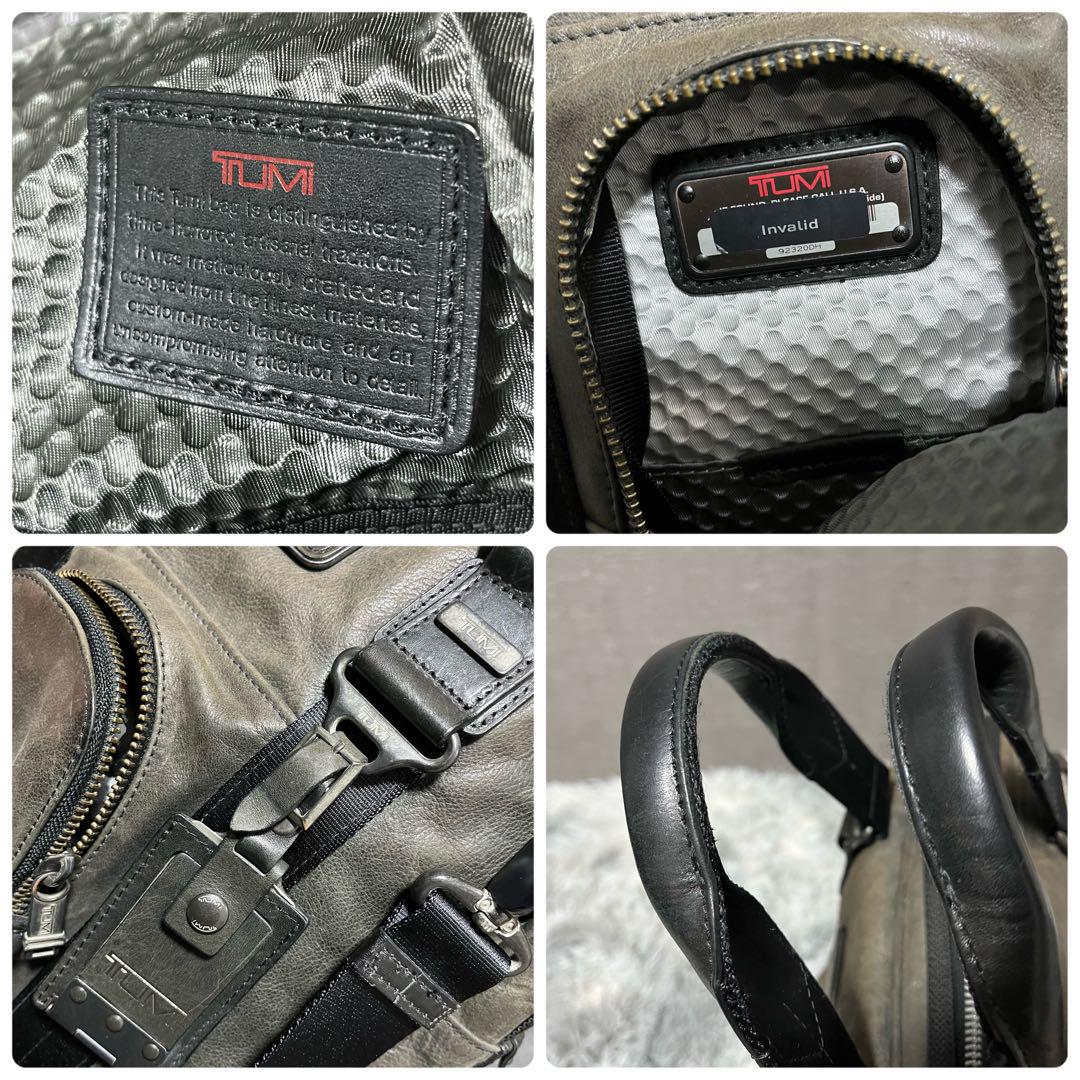 ✨️美品✨️ TUMI トゥミ ショルダーバッグ 2way ヴィンテージ加工