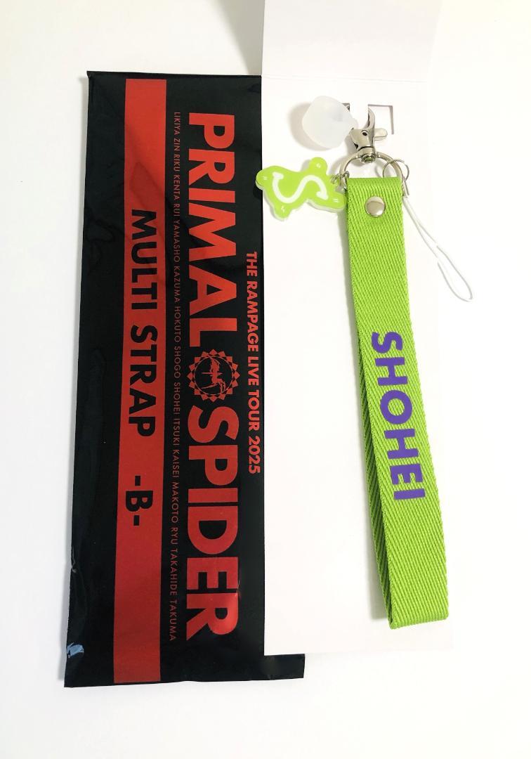 THE RAMPAGE PRIMAL SPIDER ガチャクッション 浦川翔平 THE RAMPAGE 浦川翔平さんセット - メルカリ