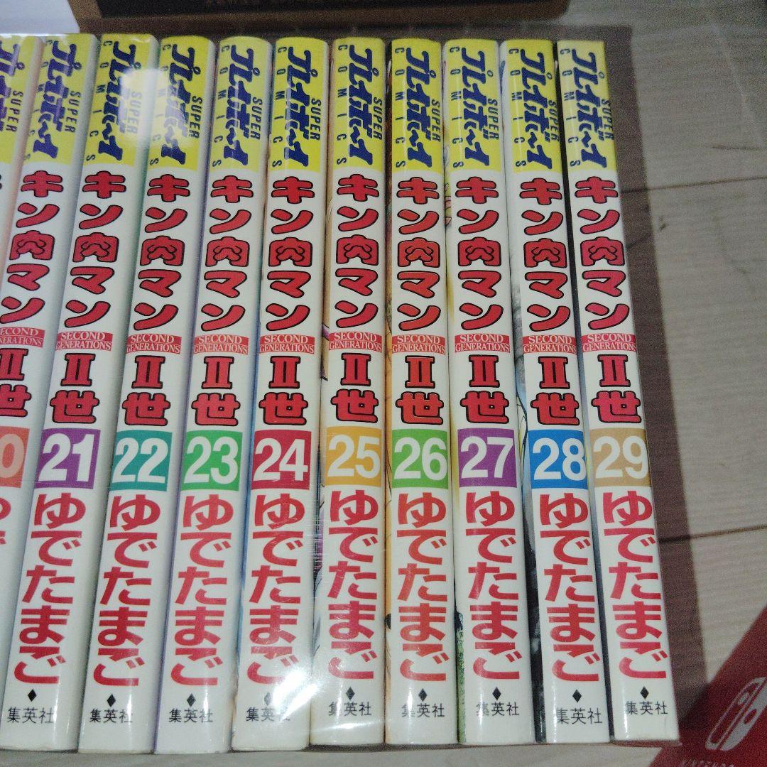 NEWモデル キン肉マン2世 メルカリ - ゆでたまご セット(完結) 全29巻 全巻セット