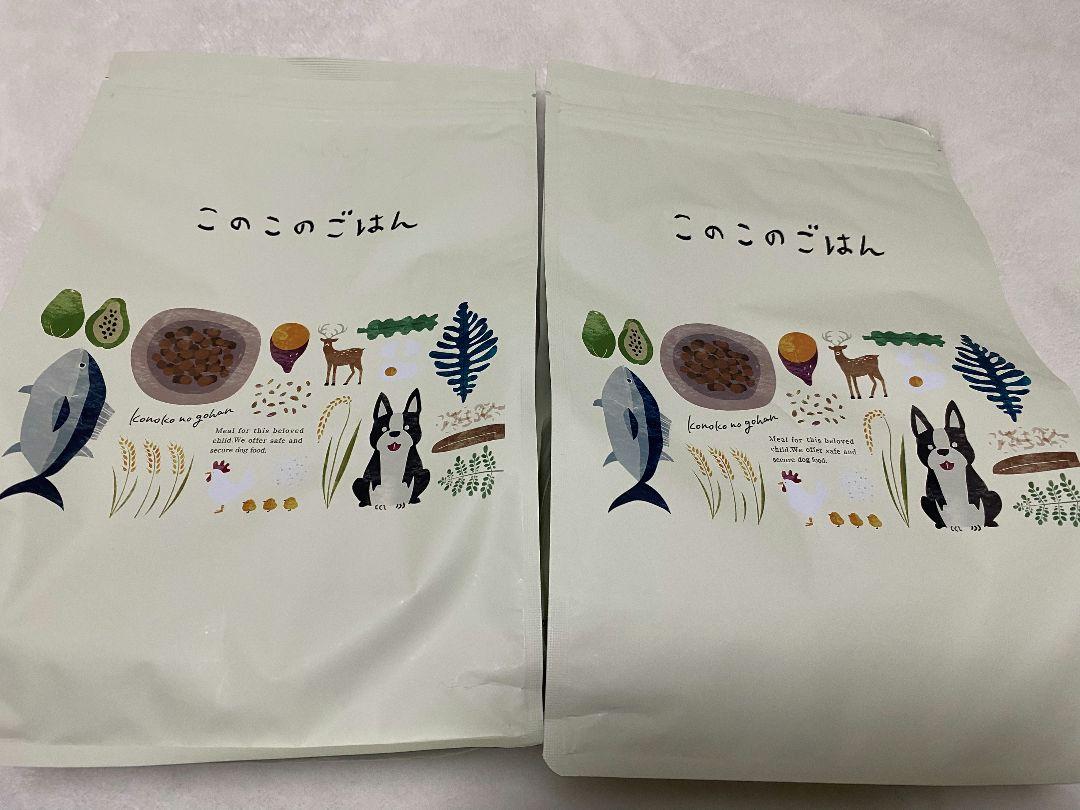 コノコトトモニ このこのごはん1kg×2袋　ドッグフード 全犬種 全年齢対応