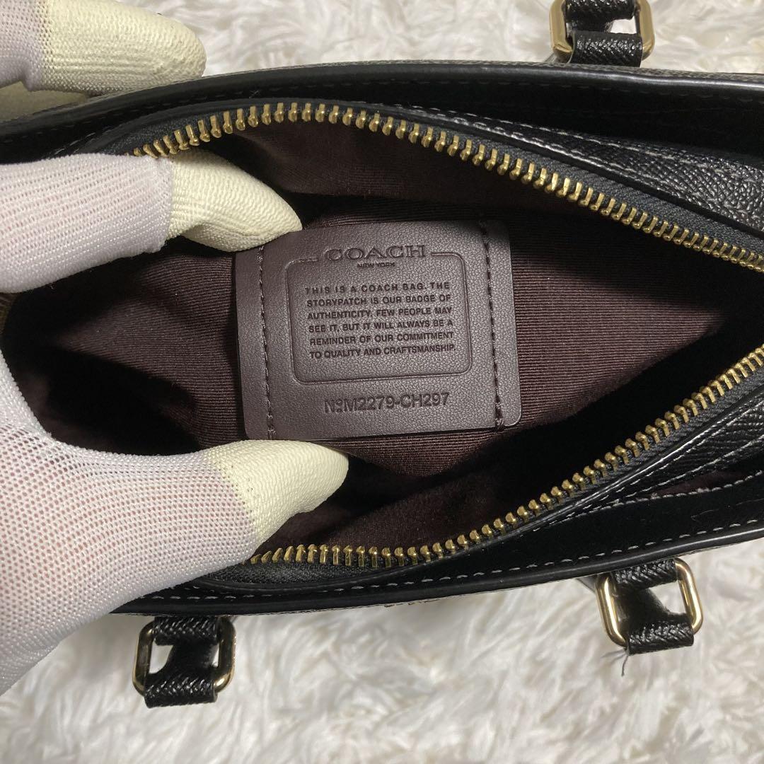 人気特価 コーチ 現行 美品 あるく様専用 ショルダーバック ミニダーシー 2way バッグ