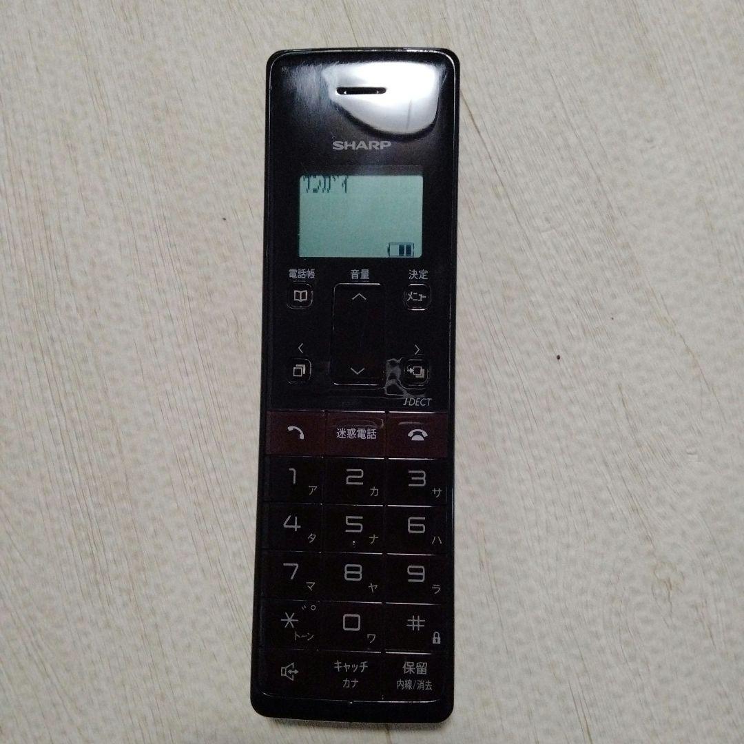 シャープ 迷惑電話拒否 録音機能 電話機 コードレス
