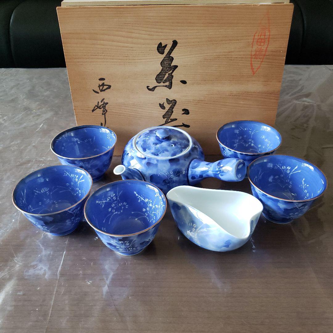 木箱入り未使用品有田焼西峰作茶器