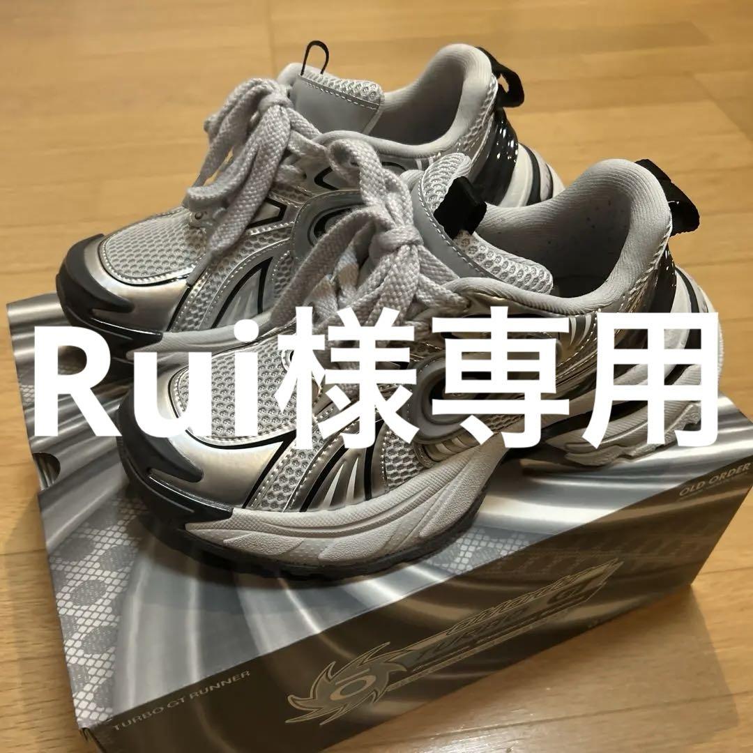 日本未【関税/送料無料】OLD ORDER*TURBO GT ダッドスニーカー OLD ORDER TURBO GT☆日本未入荷ダッドスニーカー関税送料込OL10