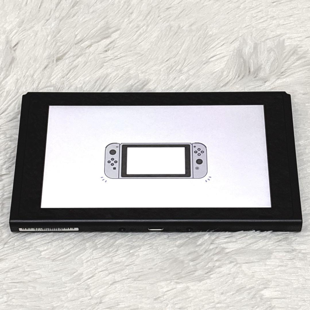 ニンテンドースイッチ バッテリー強化型 あつまれ どうぶつの森