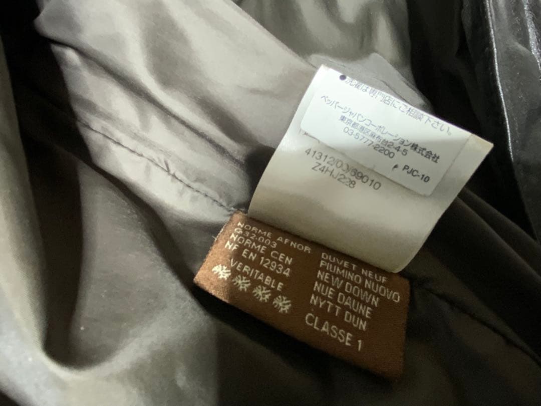 MONCLER レザーキルティングダウンジャケット 黒に近いダークブラウン MONCLER レザーキルティングダウンジャケット 黒に近いダークブラウン