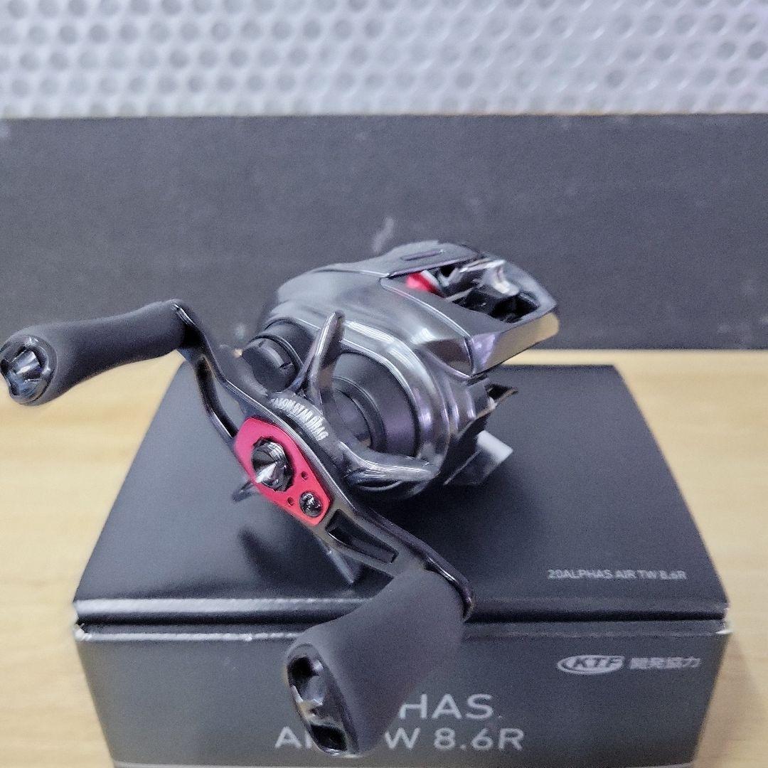 アルファス AIR TW 8.6R 右巻き　美品　未使用品