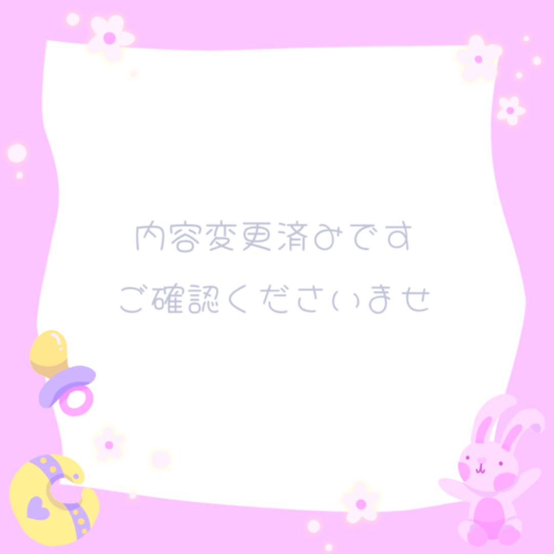 n16 グリーンとブラウン♡キレカジコーデ Mサイズ 12点 レディース服