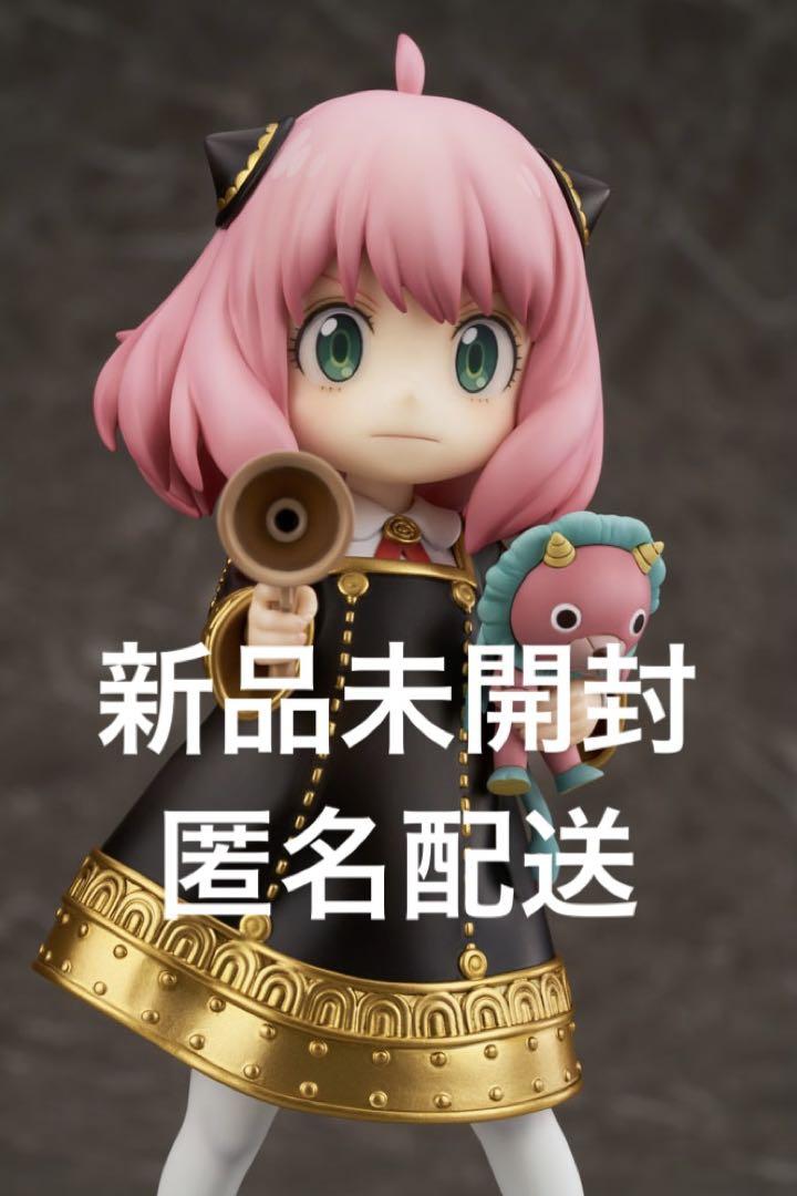 新品【F:NEX受注生産】SPY×FAMILY アーニャ・フォージャーフィギュア