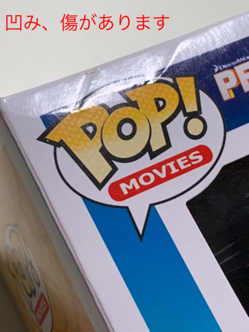 Funko Pop ! コワルスキー ペンギンズ from マダガスカル