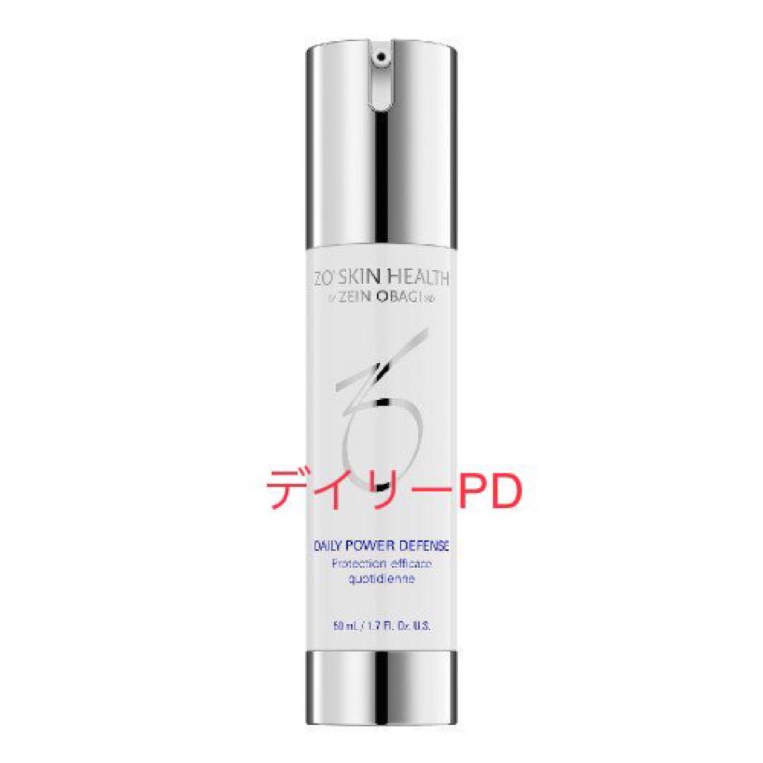 ランコム ジェニフィック アドバンスト N　☆1mL×６０☆ サンプル ランコム / ジェニフィック アドバンスト Nの公式商品情報｜美容