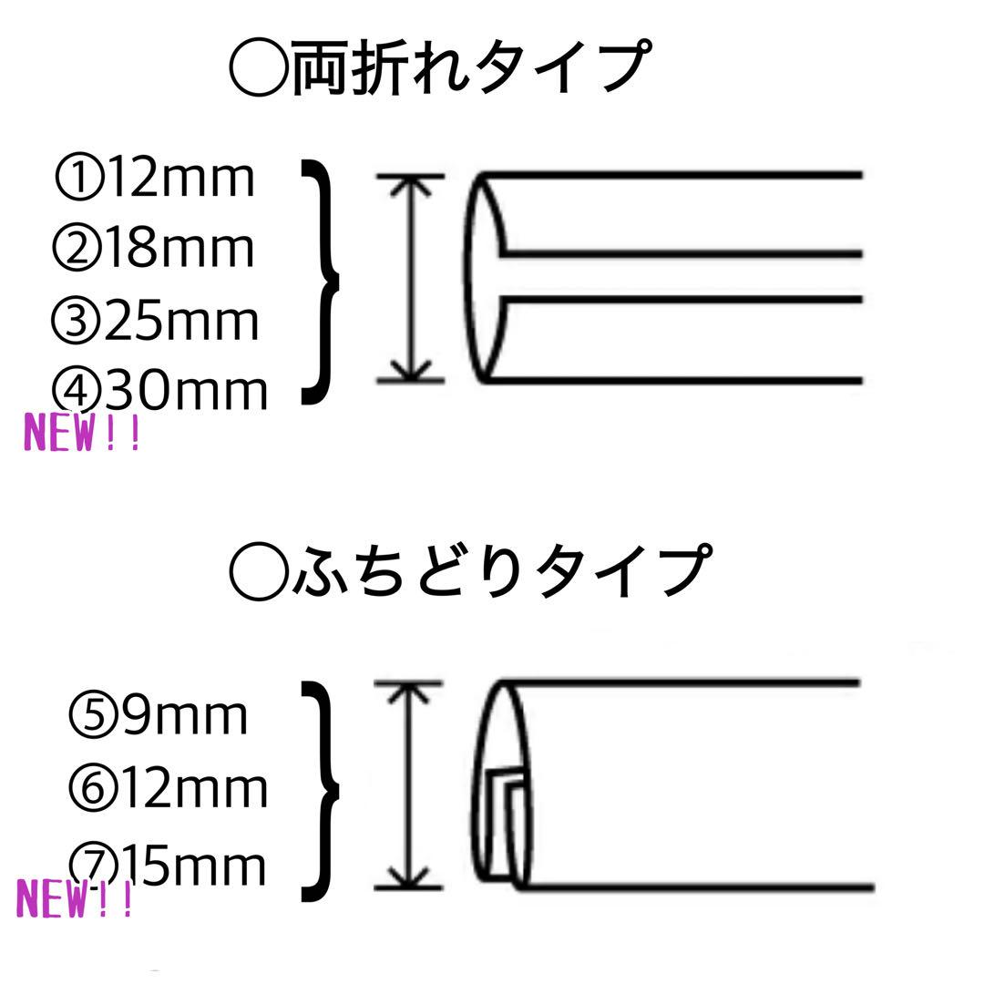 バイアステープ  ダブルガーゼ 【無地・ネイビー】切り売り 送料120円