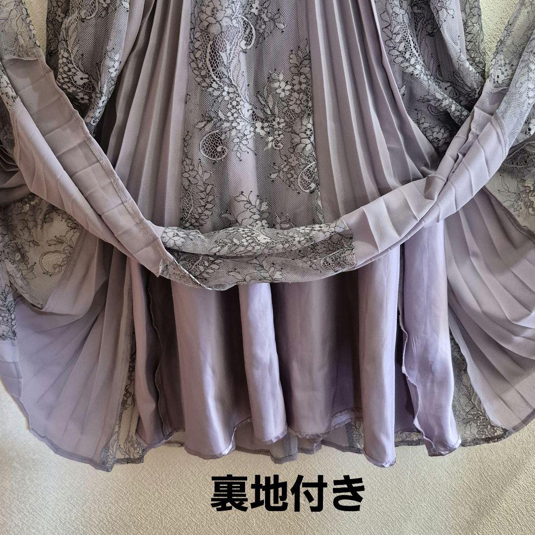niana レース×プリーツロングワンピースSIZE Lラベンダー