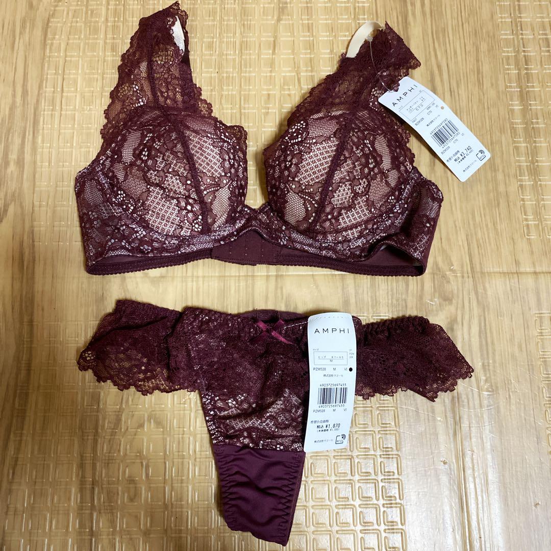 intimissimi ブラ&ショーツセット インティミッシミ intimissimi ブラ ショーツ セット 赤