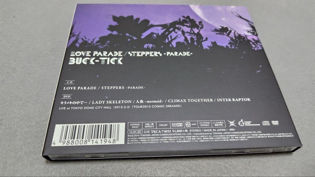 【初回限定盤 CD＋DVD】 BUCK-TICK LOVE PARADE