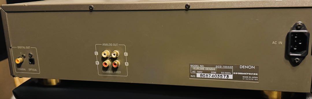 CDプレーヤー　DENON DCD-1650AR