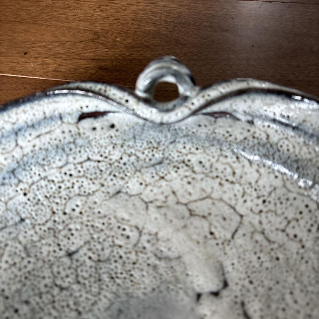 作家 大皿 作家 大皿