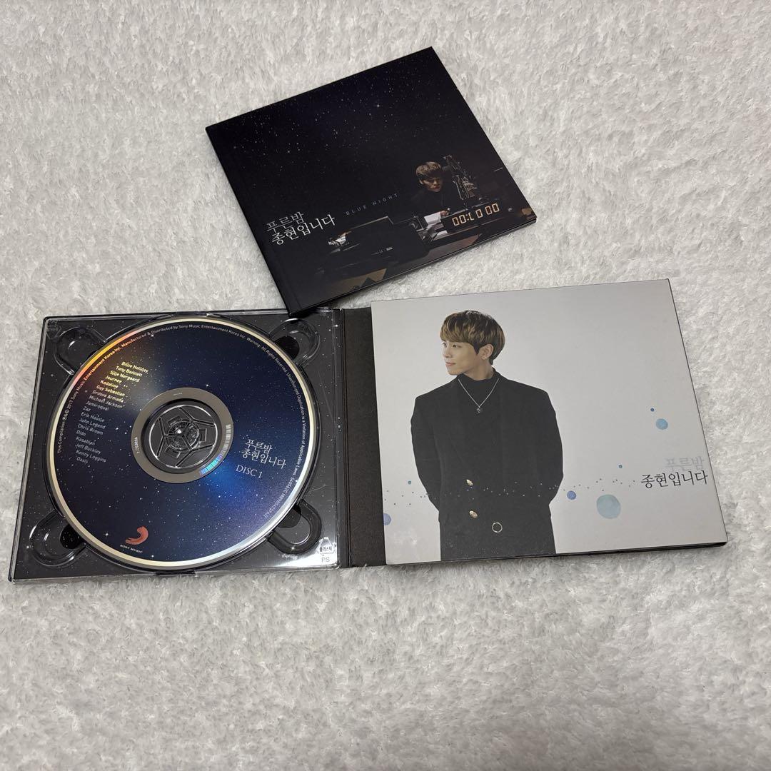 MBC FM 4U 3周年記念アルバム 青い夜 ジョンヒョンです CD2枚組