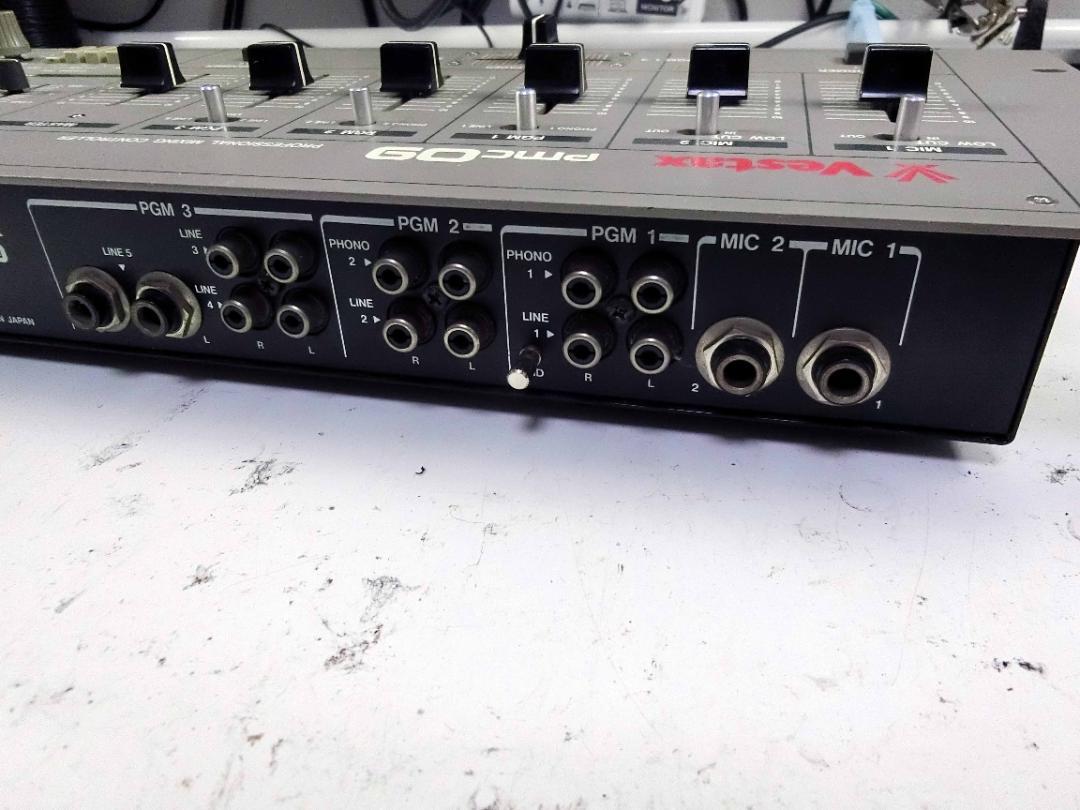Vestax PMC09 ベスタクス