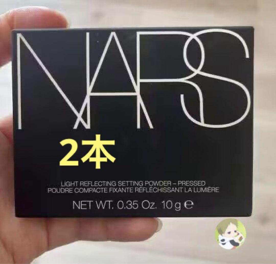 NARSライトリフレクティングセッティングパウダープレストN 10g