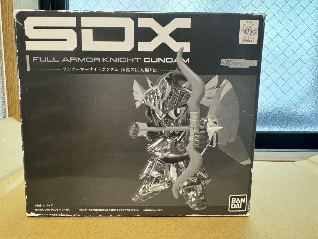 Amazon.co.jp: SDX フルアーマーナイトガンダム 伝説の巨人編Ver