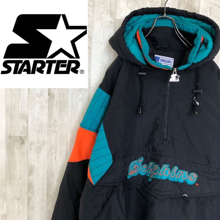 スターター NFL ドルフィンズ ナイロンジャケット プルオーバー 刺繍