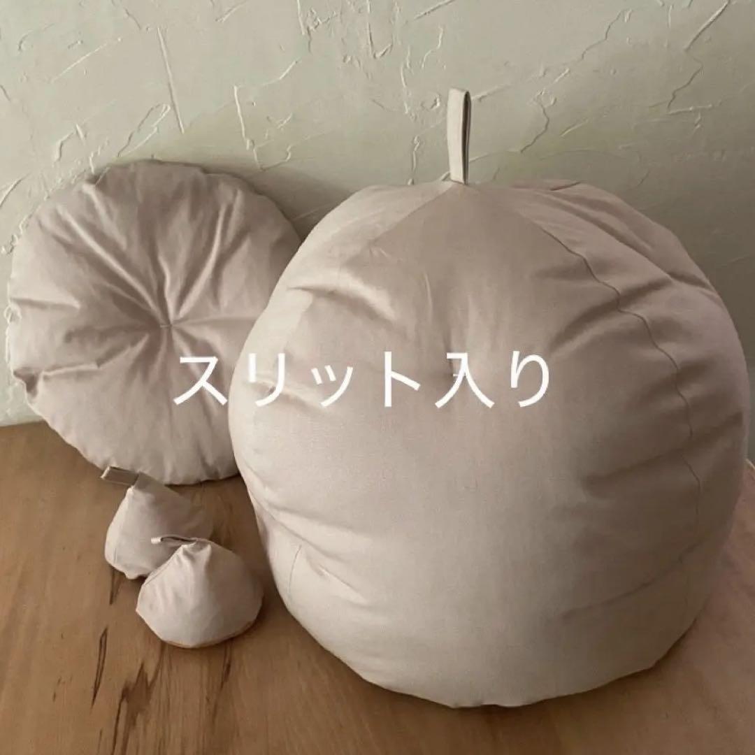 スリット入りミルクティーふかふか(保温調理)鍋保温カバー＋三角鍋つかみ