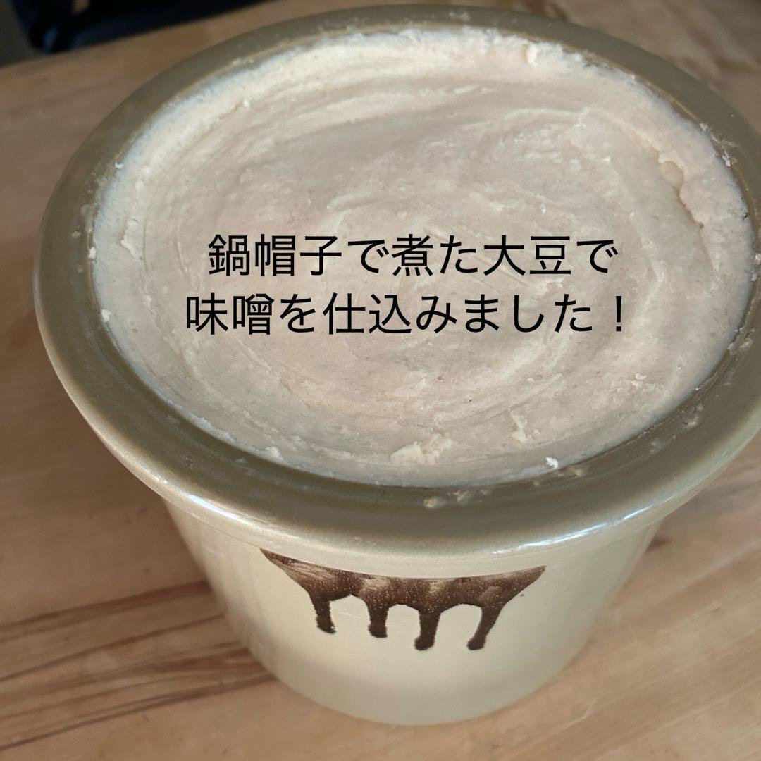 スリット入りアイボリーふかふか（保温調理）鍋保温カバー+三角鍋つかみ スリット入りミルクティーふかふか(保温調理)鍋保温カバー＋三角