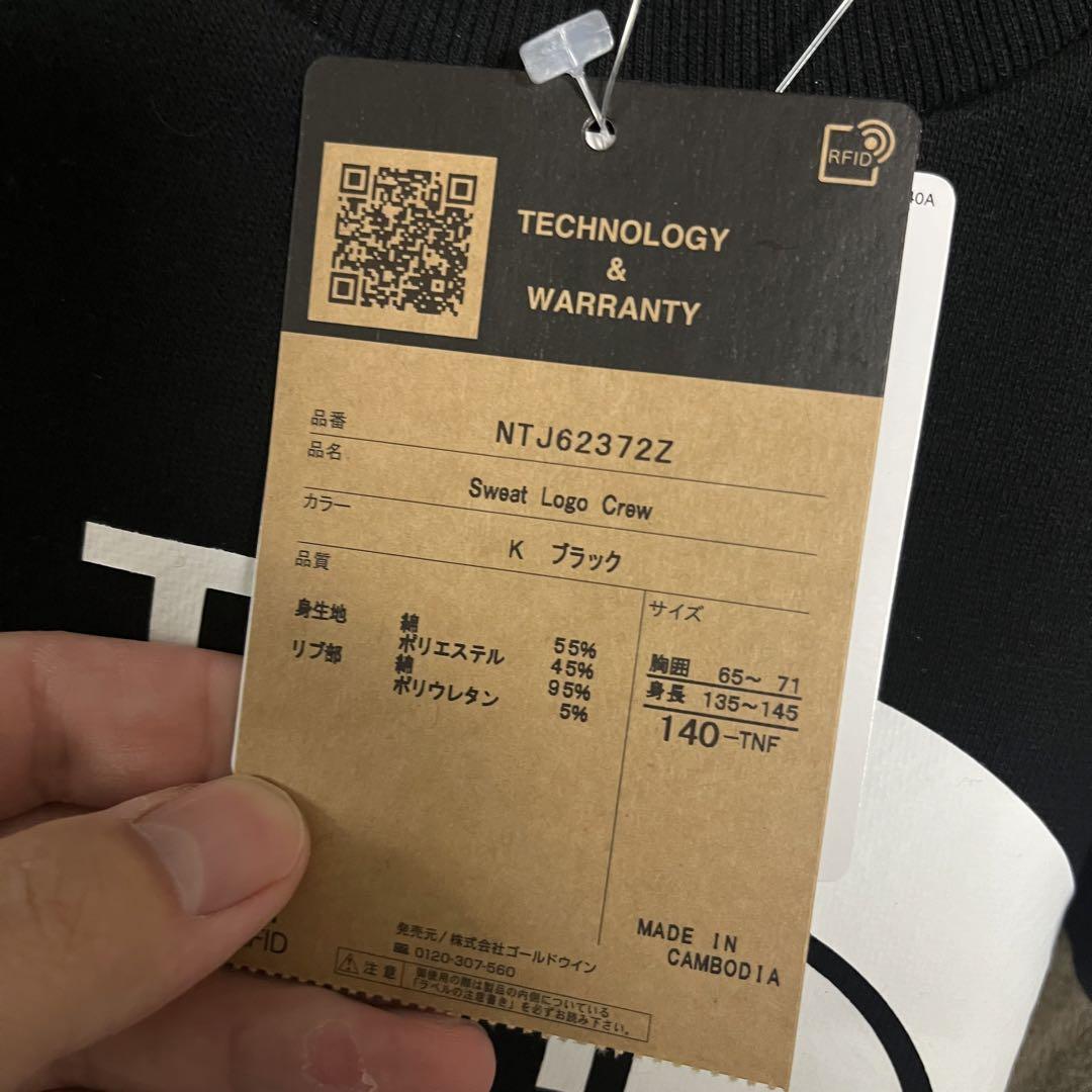 新品　ノースフェイス　スウェット　ロゴ　クルー　トレーナー