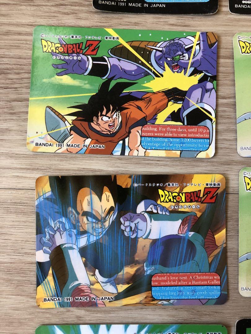 ドラゴンボールZ BANDAIカード