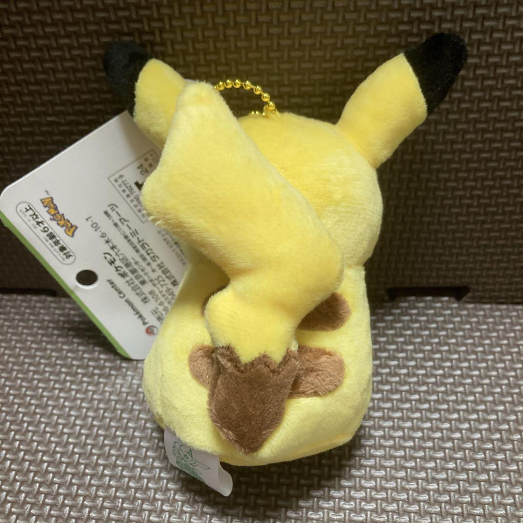 【新品】ポケモンセンターナゴヤ　ピカチュウマスコット　3種類　セット