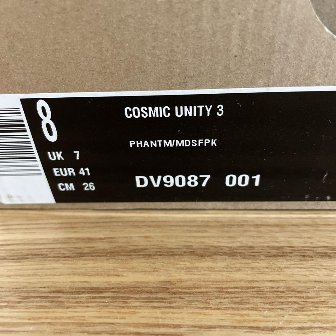 26cm　ナイキ　バスケ　シューズ　コズミック ユニティ 3　DV9087