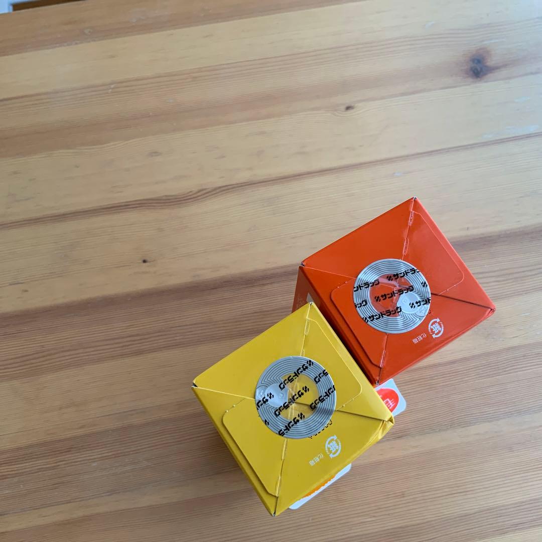 全品送料0円 スキンビルホットクレンジングジェル200g×2本セット 新品