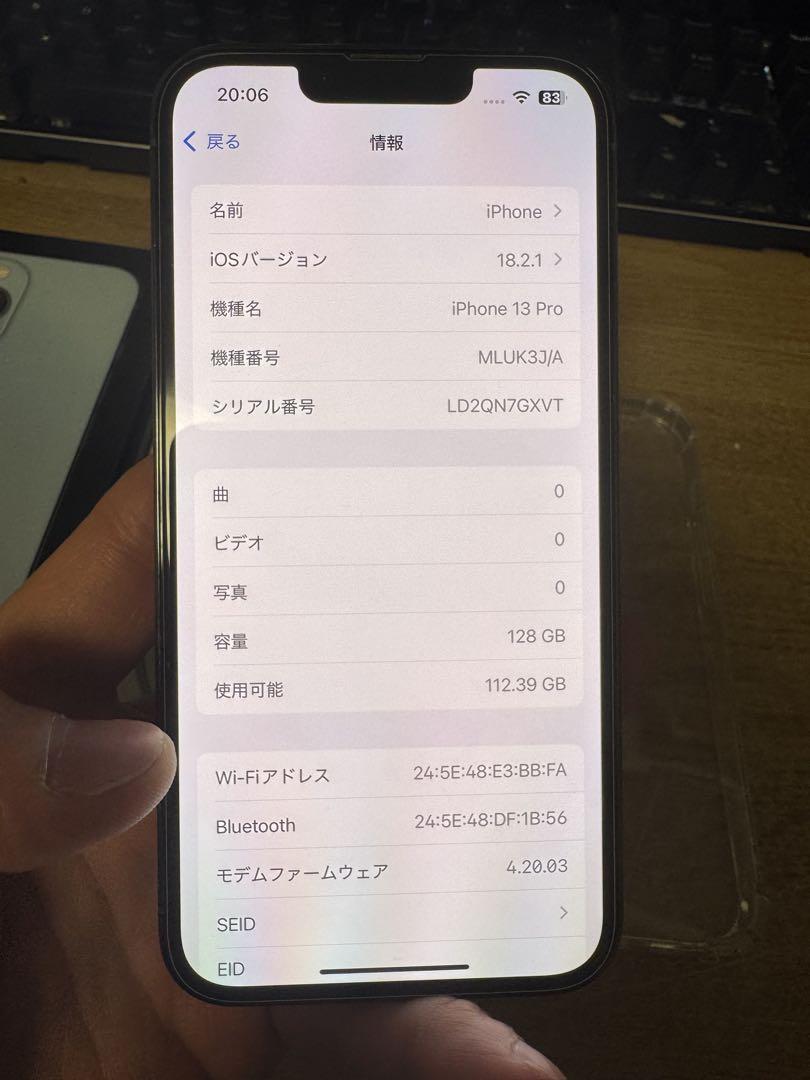 13Pro