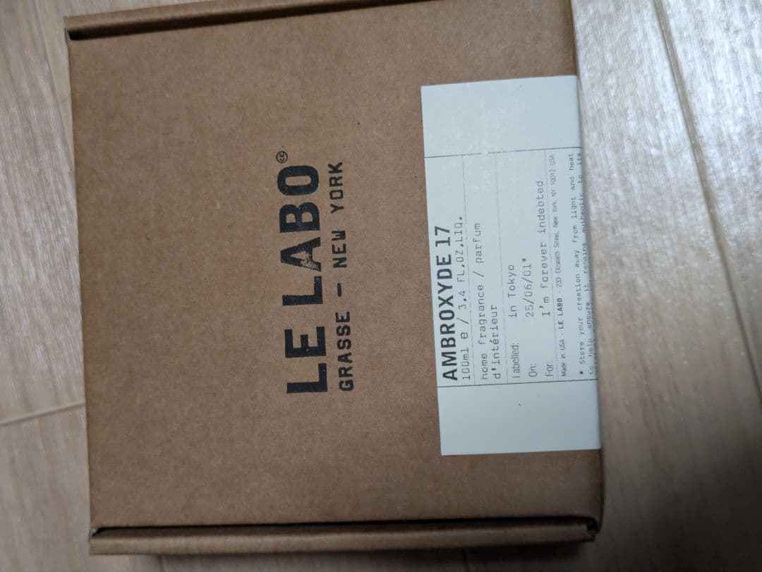 LE LABO/リラボ AMBROXYDE 17 　香水　100ml