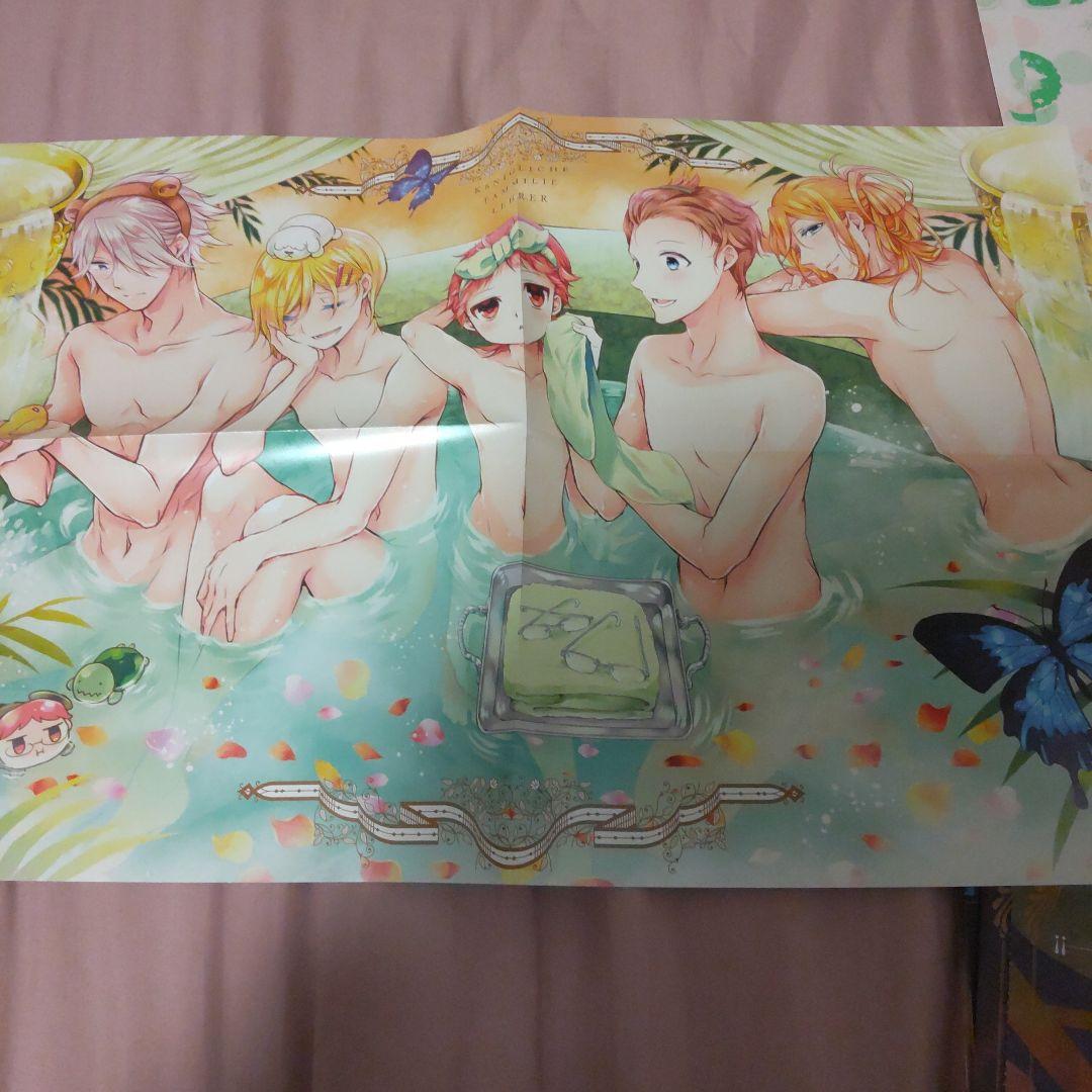 あんスタ