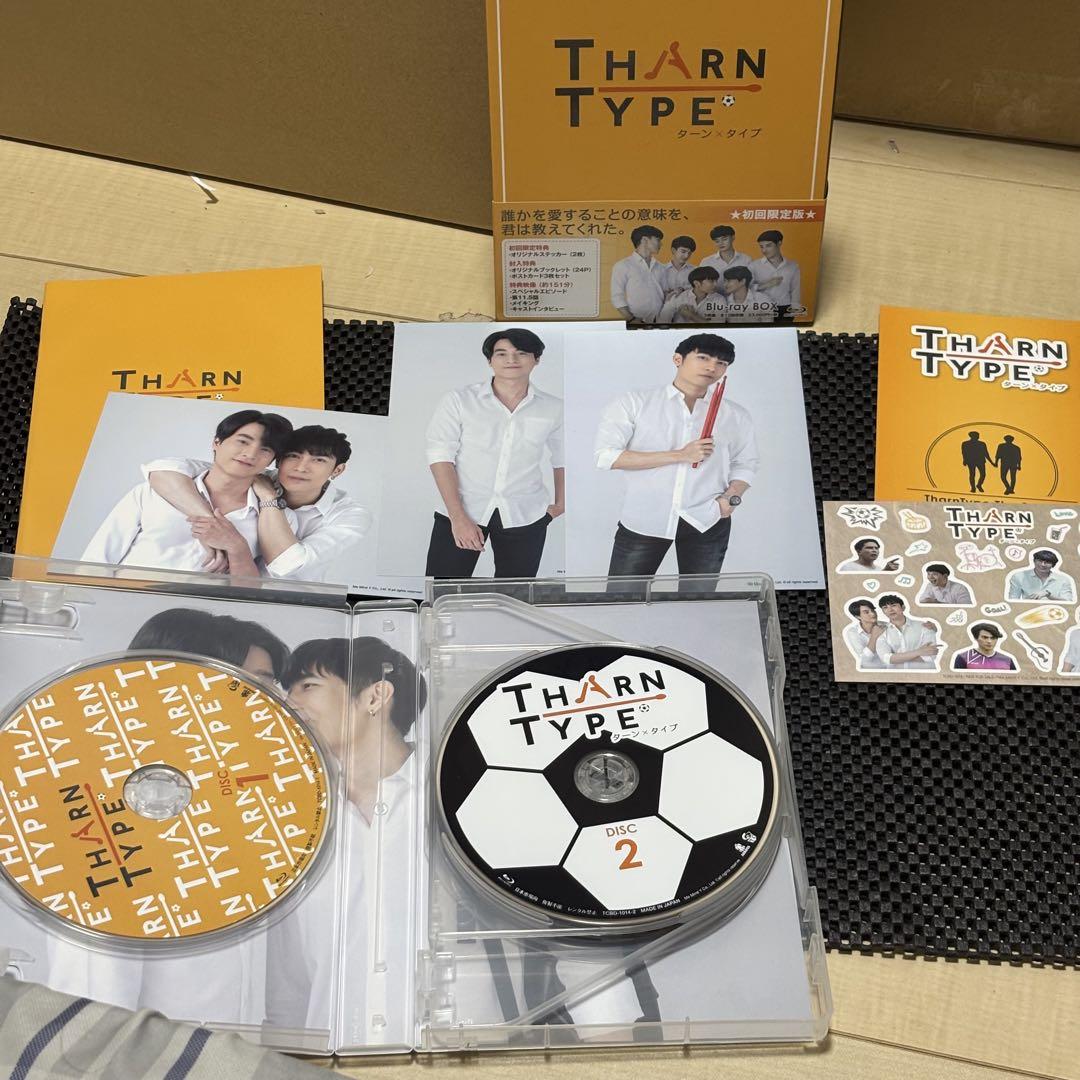 TharnType ダーン