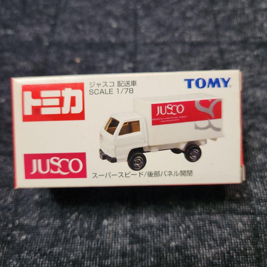 トミカ AEONグループ6台セット