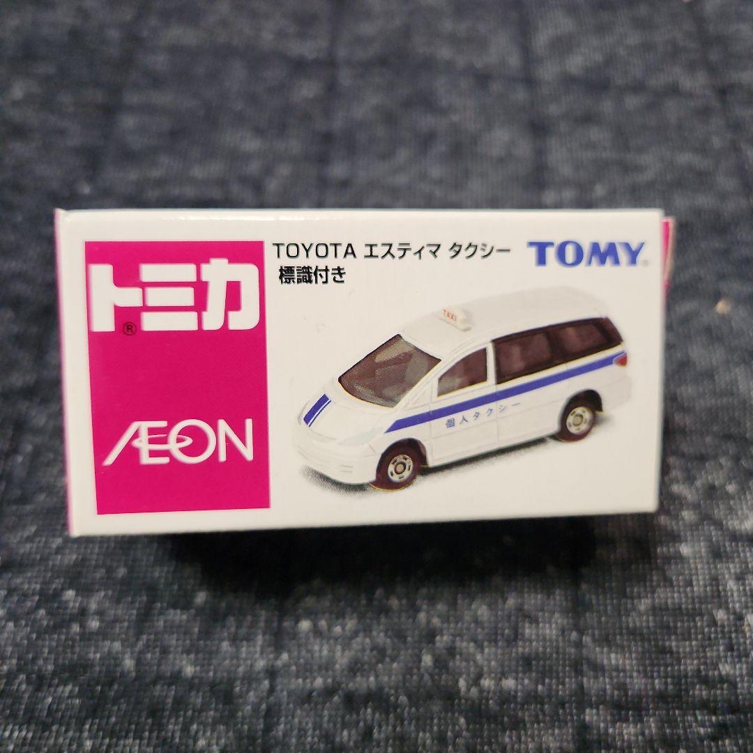 トミカ AEONグループ6台セット