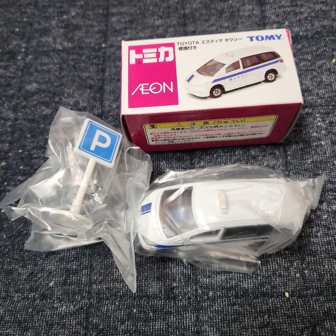 トミカ AEONグループ6台セット