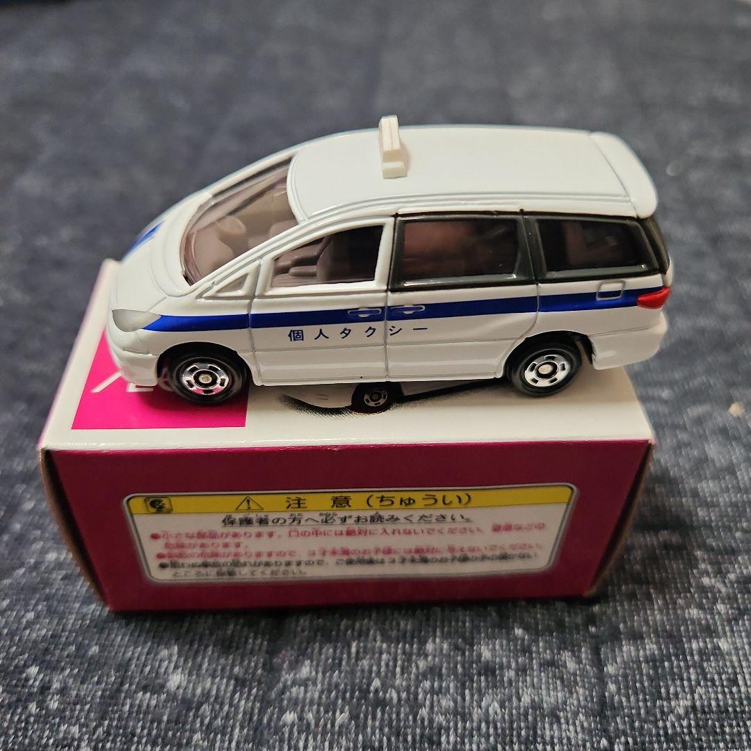 トミカ AEONグループ6台セット