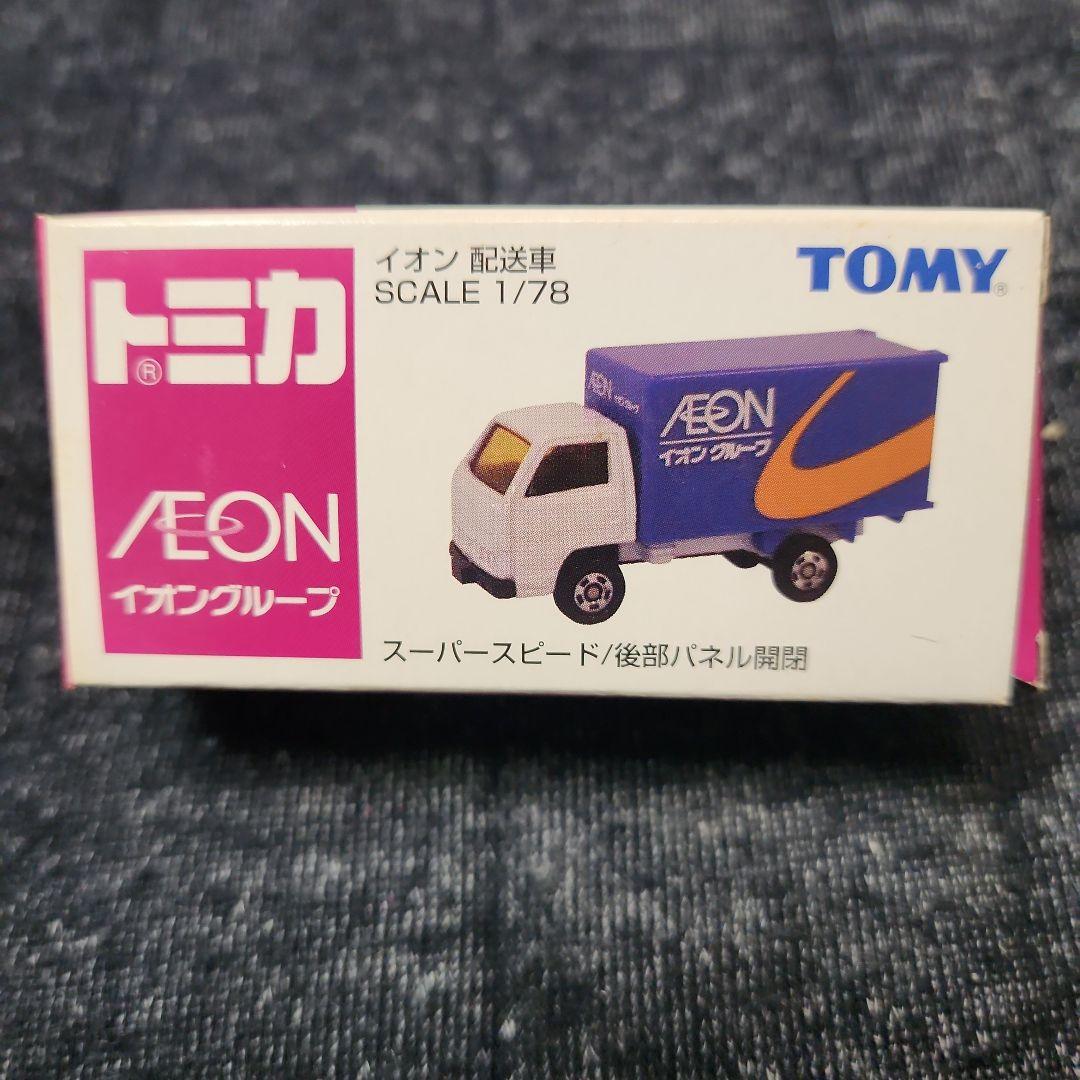 トミカ AEONグループ6台セット