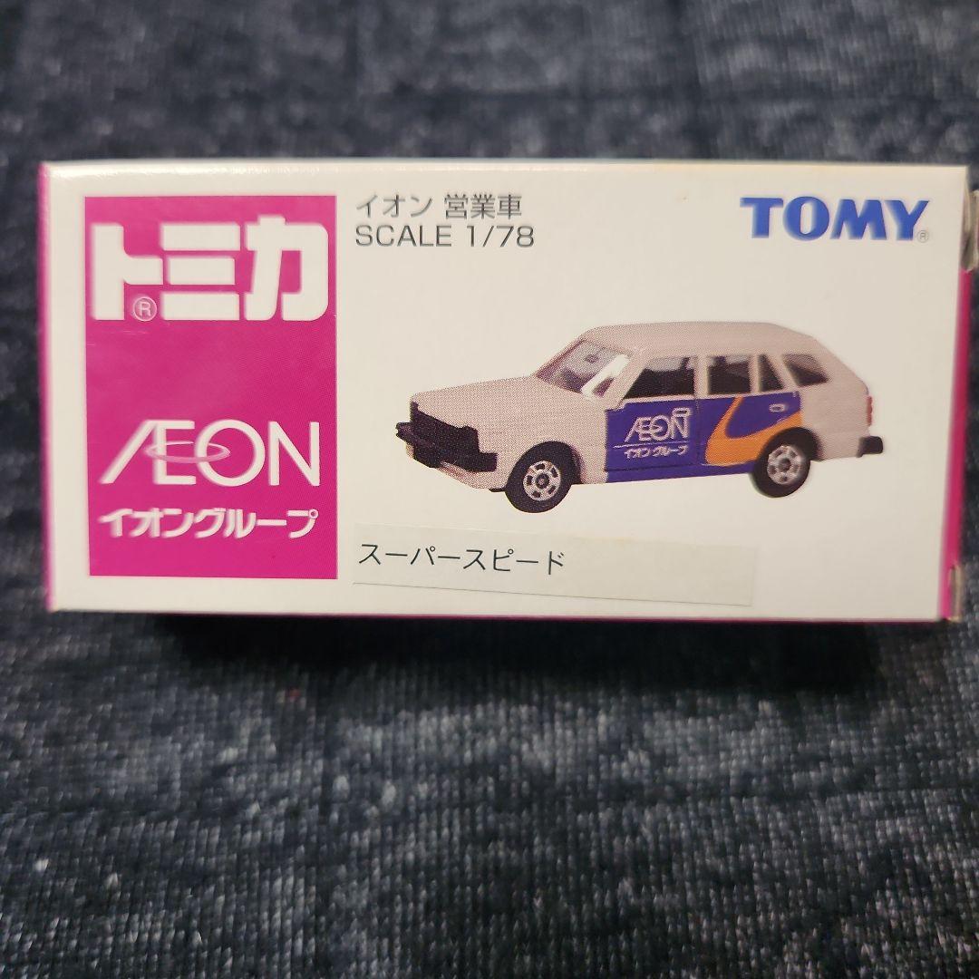 トミカ AEONグループ6台セット